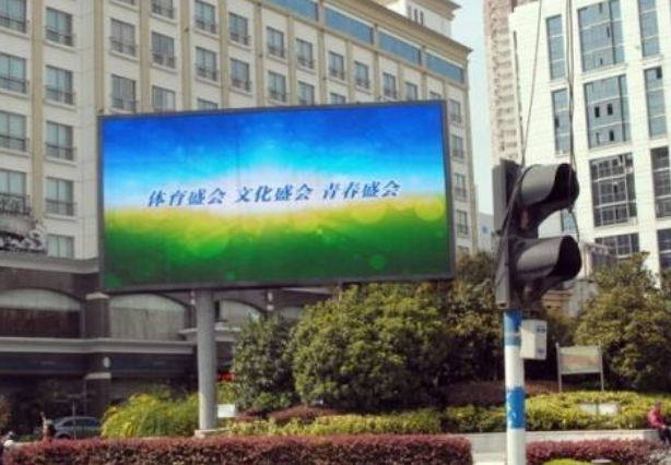 戶外全彩LED顯示屏具備以下幾點(diǎn)強(qiáng)大功能？