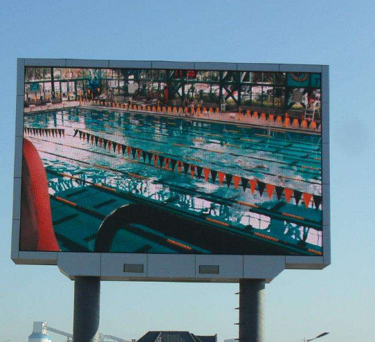 戶(hù)外全彩led顯示屏的精彩世界