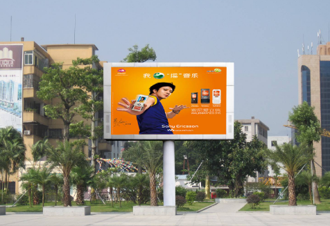 戶(hù)外全彩led顯示屏