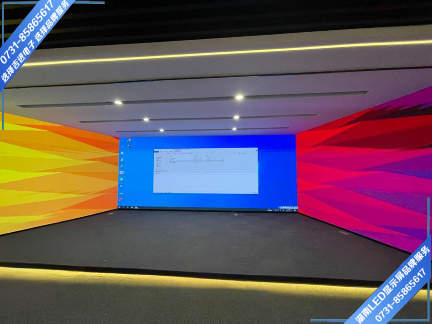 LED顯示屏故障解決方法你知道哪些？