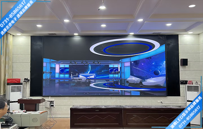 邵陽(yáng)邵東某中學(xué)智能會(huì)議室LED顯示屏.jpg 邵陽(yáng)邵東某中學(xué)智能會(huì)議室LED顯示屏.jpg