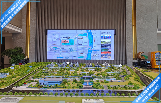 長(zhǎng)沙望城月亮島某售樓大廳LED顯示屏