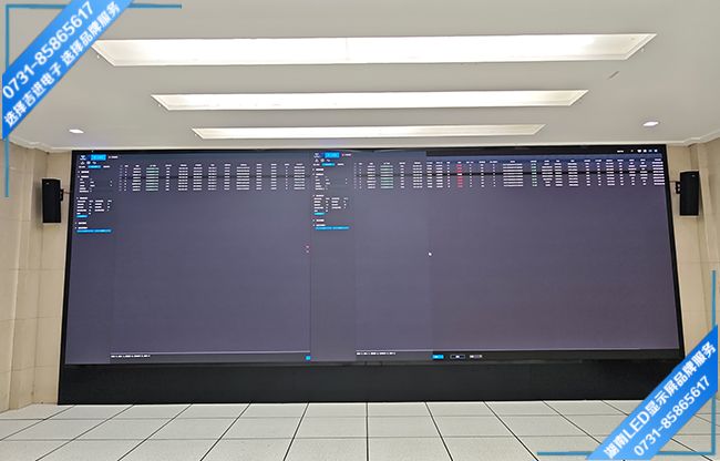長(zhǎng)沙開福區(qū)某單位監(jiān)控室LED顯示屏.jpg